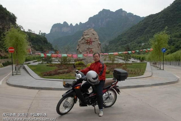 山西侯马龙鹰摩托车队,西域采风万里行! - 色魔