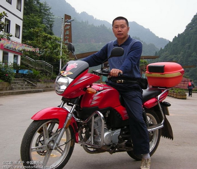 想换车车,转让建设v6-建设摩托-摩托车论坛手机版-第