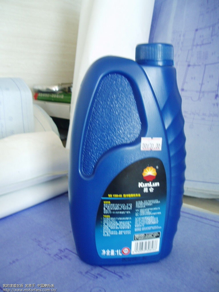 关于昆仑天蝎F7000的润滑油的使用前后 - 弯梁