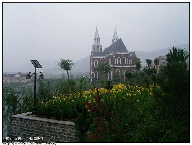 新大洲本田09年下半年新品发布会 - 山东摩友交