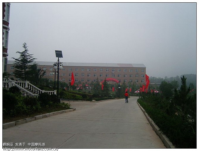 新大洲本田09年下半年新品发布会 - 山东摩友交