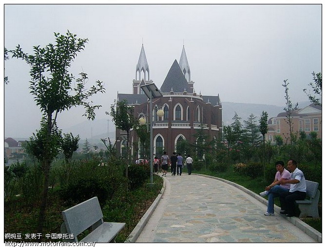 新大洲本田09年下半年新品发布会 - 山东摩友交