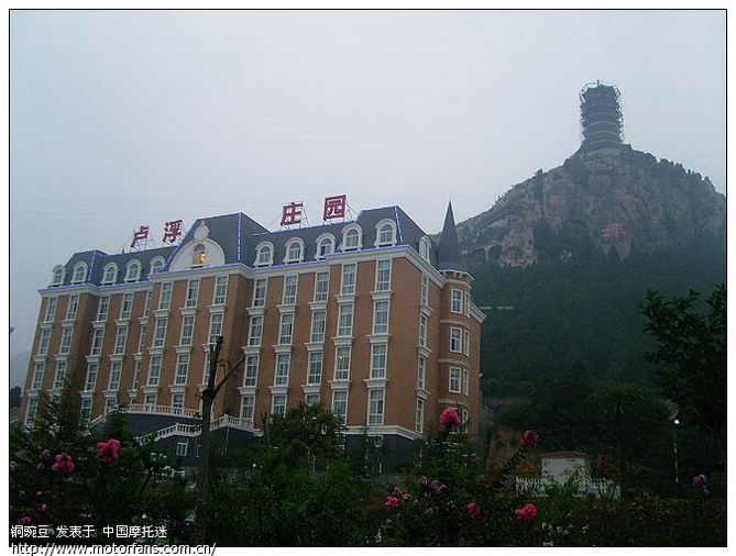 新大洲本田09年下半年新品发布会 - 山东摩友交