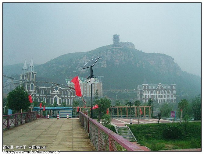 新大洲本田09年下半年新品发布会 - 山东摩友交