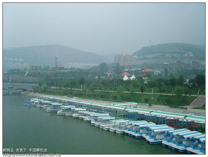 新大洲本田09年下半年新品发布会 - 山东摩友交