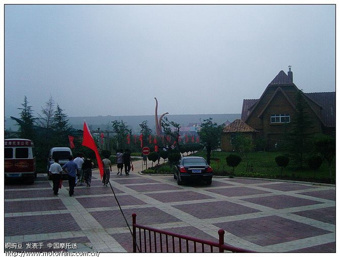 新大洲本田09年下半年新品发布会 - 山东摩友交