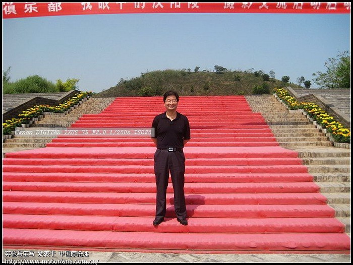 泾阳县高庄镇人民政府 - 陕西摩友交流区 - 西咸