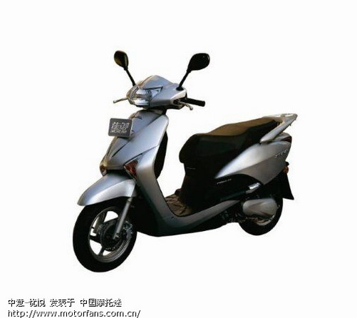 五羊本田要出的10款新车!(转载) - 踏板论坛 - 五