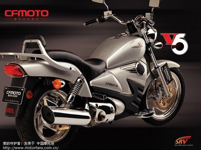 春风250-V5 - 维修改装 - 摩托车论坛 - 中国第一