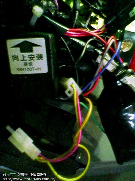 求 spacy100 wh100t f 电路图 还有点火问题 - 踏