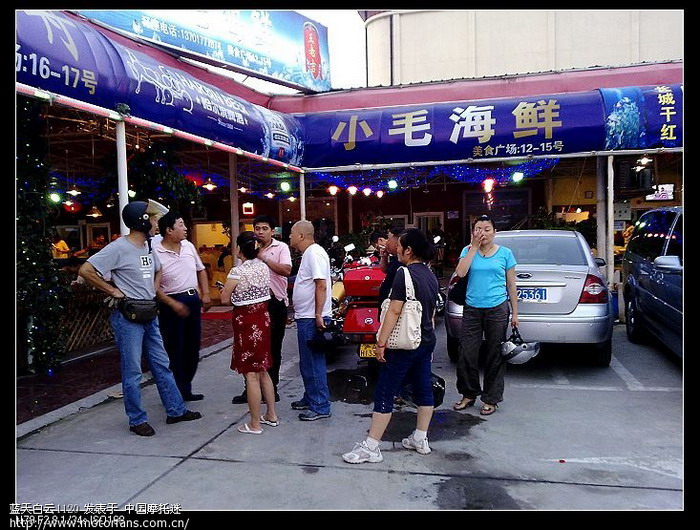 军工路海鲜大排档_思帕索商城海鲜大排档_麻辣小海鲜大排档加盟