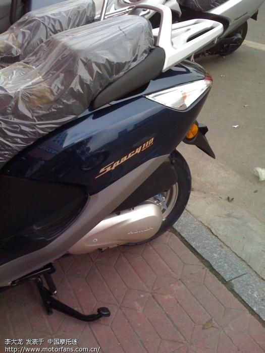 五羊本田要出的10款新车!(转载) - 踏板论坛 - 五