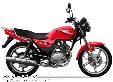 这段时间很火的摩托车 - 雅马哈 - 摩托车论坛 -