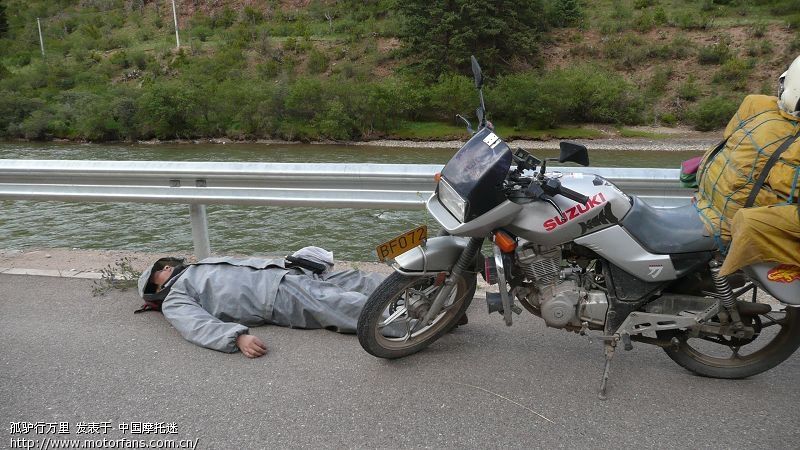 旅行、生活新时尚---摩托车西藏自驾游旅行记 