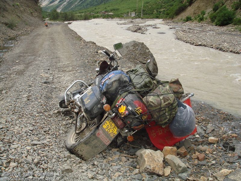 旅行、生活新时尚---摩托车西藏自驾游旅行记 