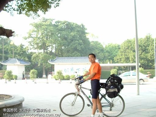 16小时骑行170公里,从澳门到广州(转) - 自行车
