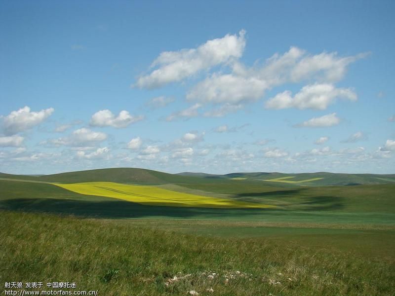 霍林郭勒[狼图腾的故乡].阿尔山 - 吉林摩友交流
