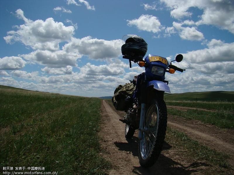 霍林郭勒[狼图腾的故乡].阿尔山 - 吉林摩友交流