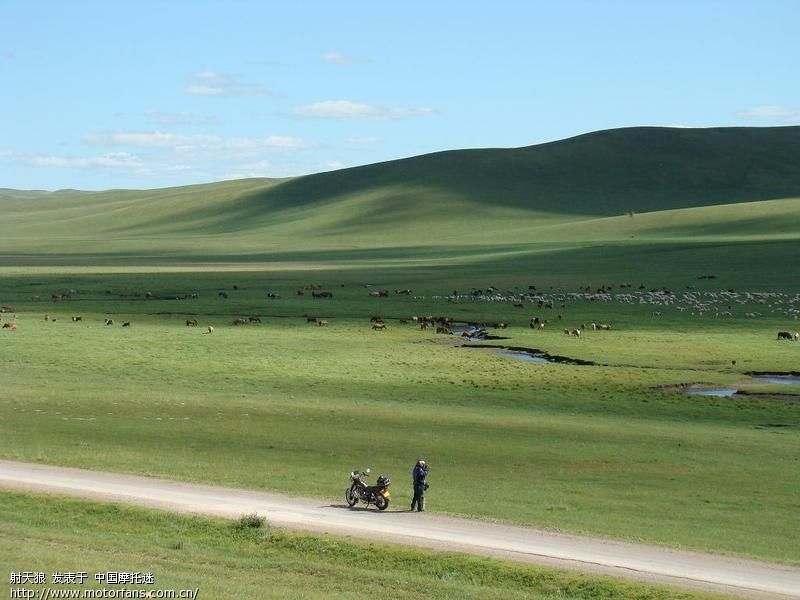 霍林郭勒[狼图腾的故乡].阿尔山 - 吉林摩友交流