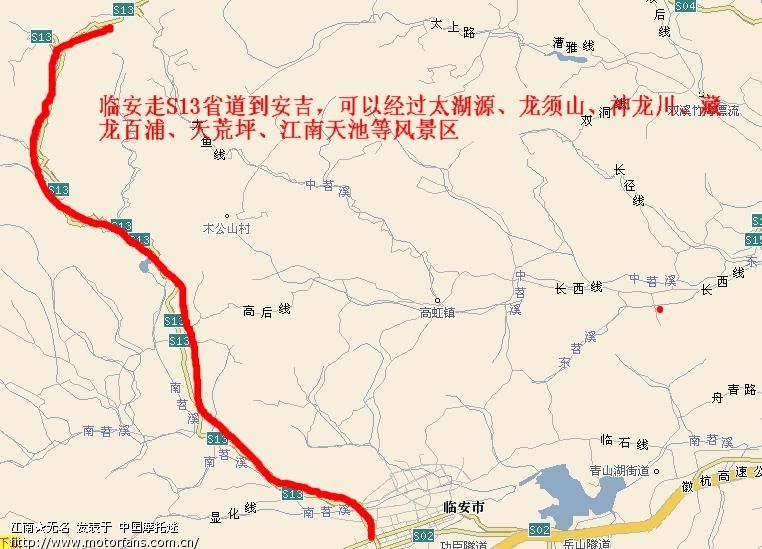 上海到千岛湖交通路线