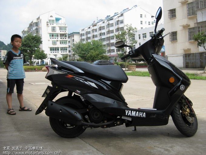 老莫的海王星转手过户了,换购雅马哈迅鹰(