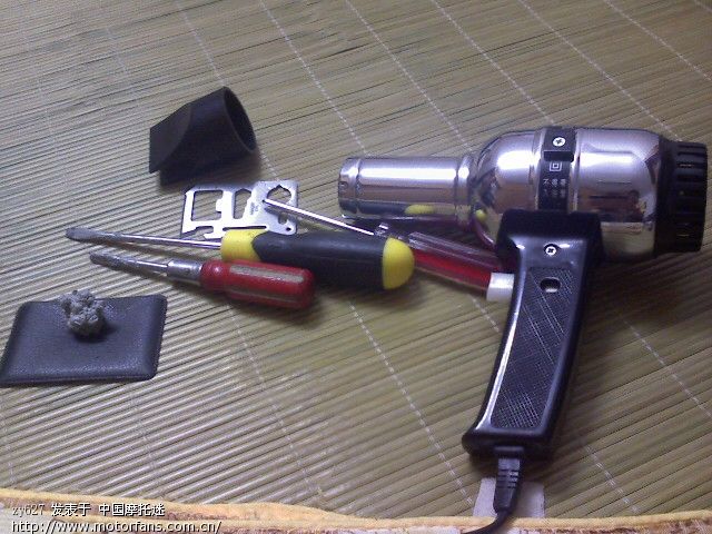 实践证明-拆掉迅鹰大灯灯罩只需要1电吹风2平