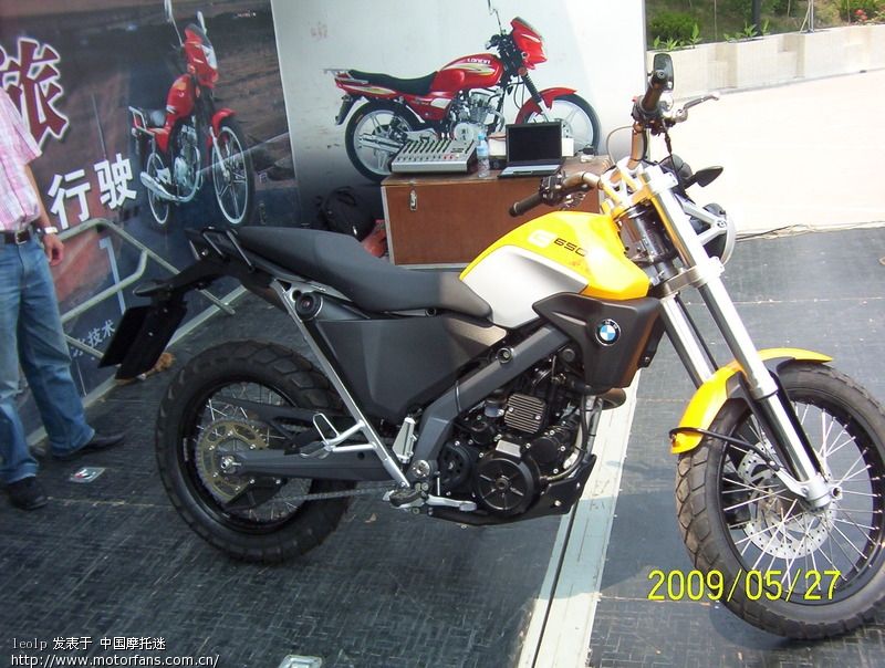 请教高手,这款国产宝马什么价位? - 天下大排 -