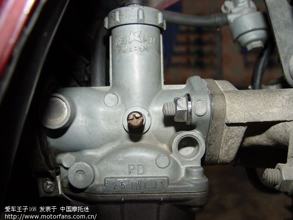 怎样鉴别南京京滨化油器? - 维修改装 - 摩托车