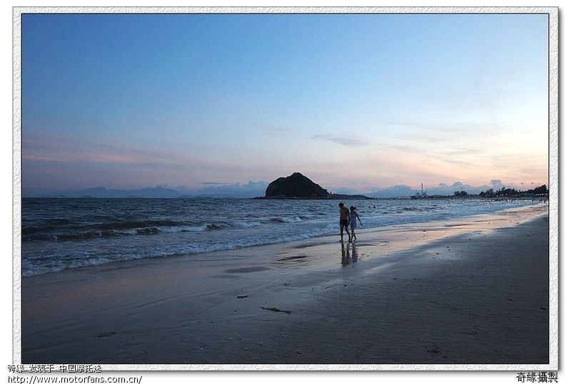 2009072123惠州大亚湾霞涌阿婆角摩旅三天开心游