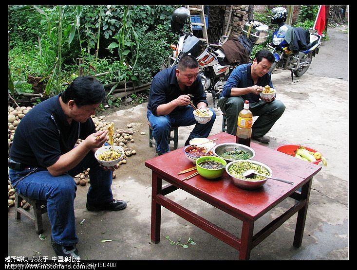 有朋自远方来不亦乐乎 - 陕西摩友交流区 - 宝鸡