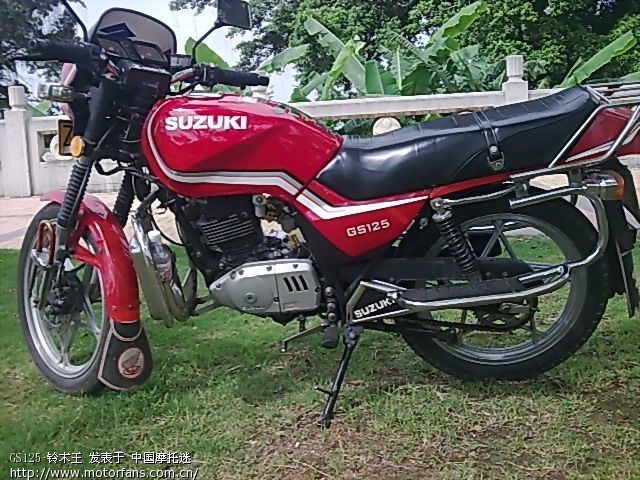 GS125B26真空膜换柱塞化油器F406一代化油