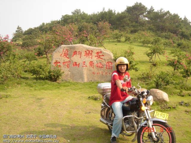 GN125H小太子想改改。请教各位。 - 豪爵铃木