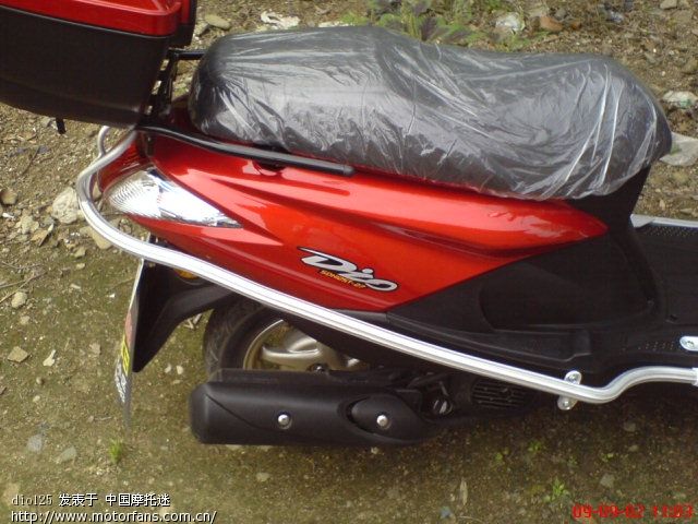 手DIO125透明红 - 踏板论坛 - 新大洲本田踏板专