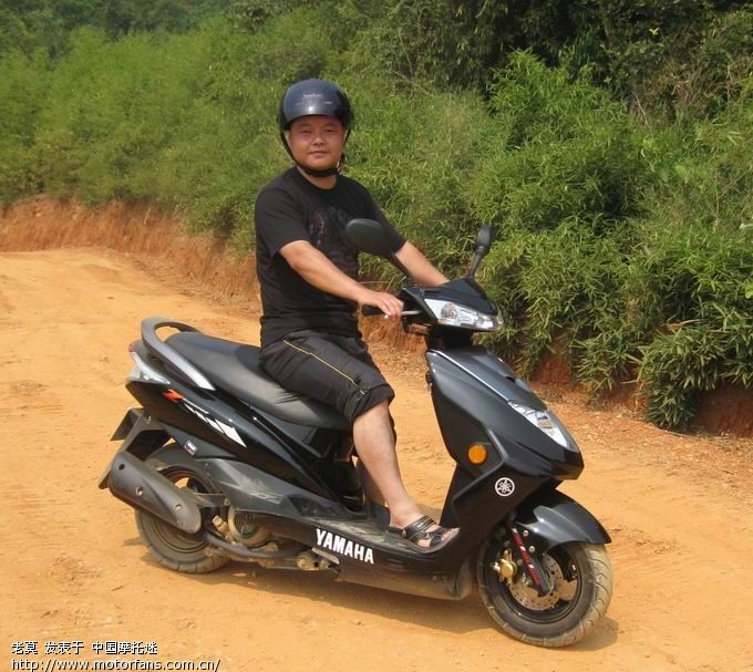 老莫的海王星转手过户了,换购雅马哈迅鹰(