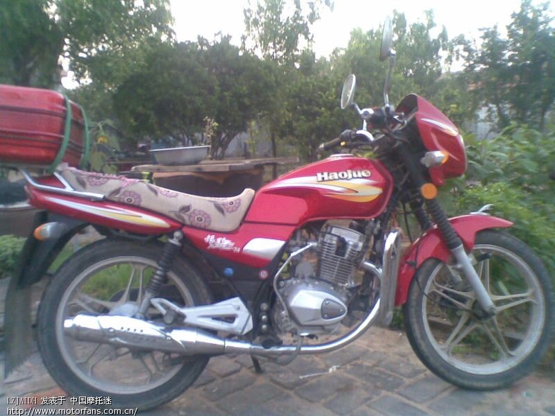 银豹7A想改分离求教 - 豪爵铃木 - 摩托车论坛