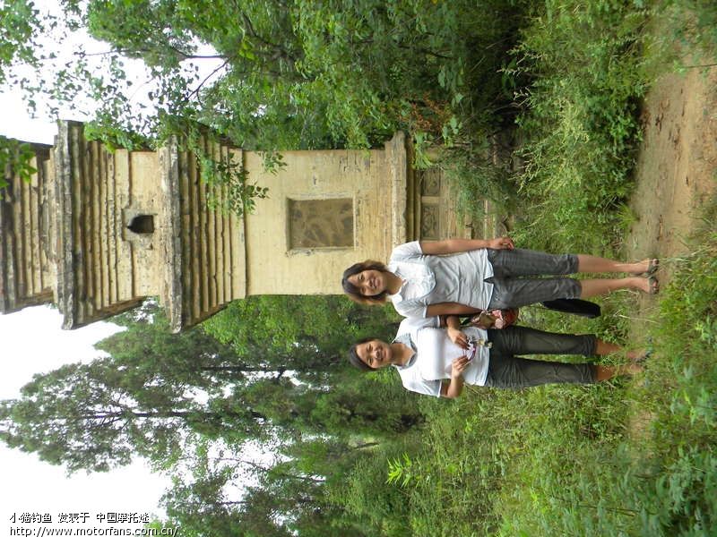 走马观花风穴寺、怪坡、马庙水库游记 - 河南摩
