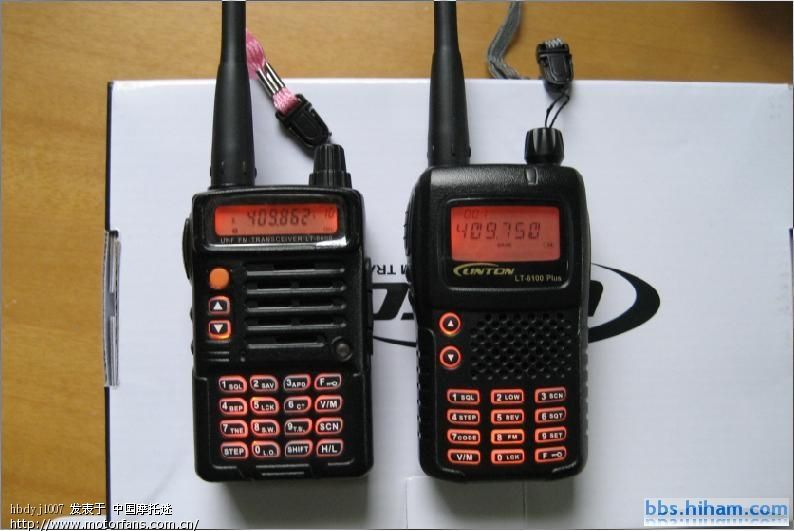 灵通对讲机LT-6100PLUS真假辨别贴 - 摩托车