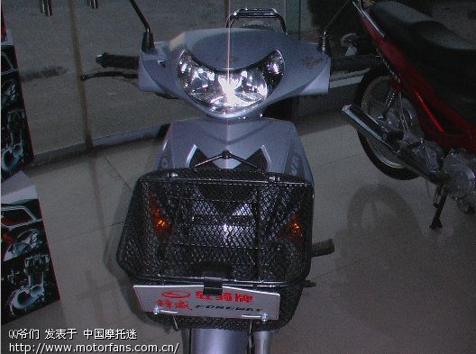 河南郑州摩托车大世界看到的济南轻骑锋将二代