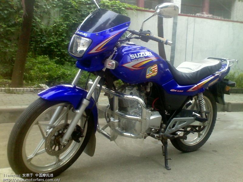 GT125 GX125 福帅125 新本金锐箭 豪爵125-7