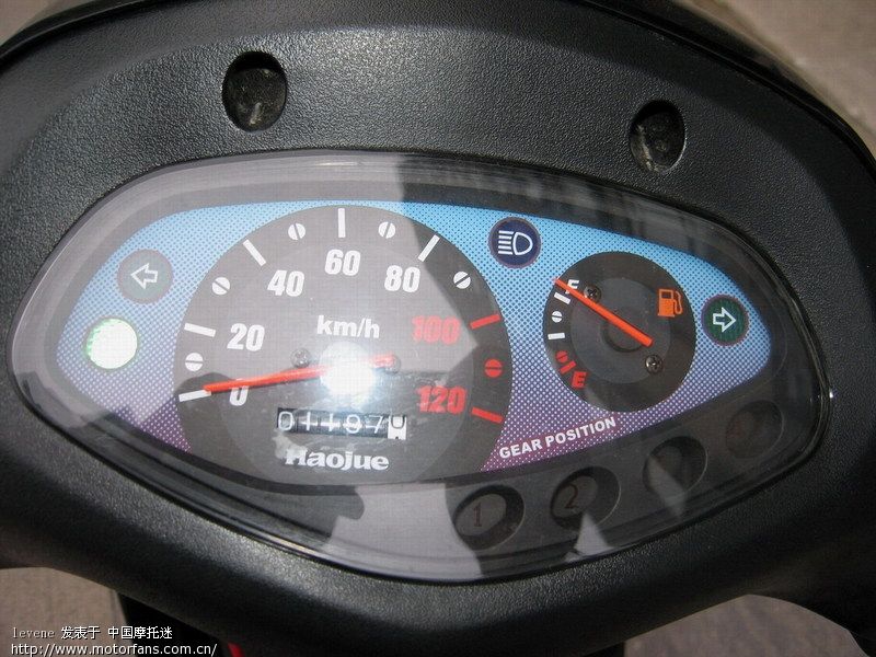 豪爵喜运110-2和110-2A