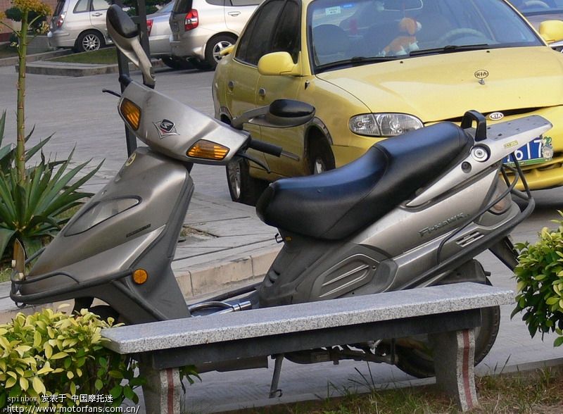 新大洲摩托车
