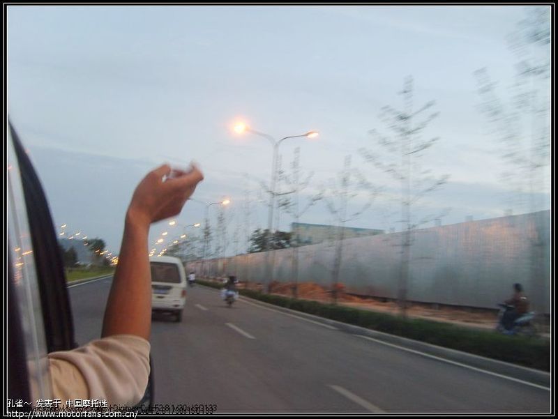 中国足球崛起吧! - 山东摩友交流区 - 摩托车论坛