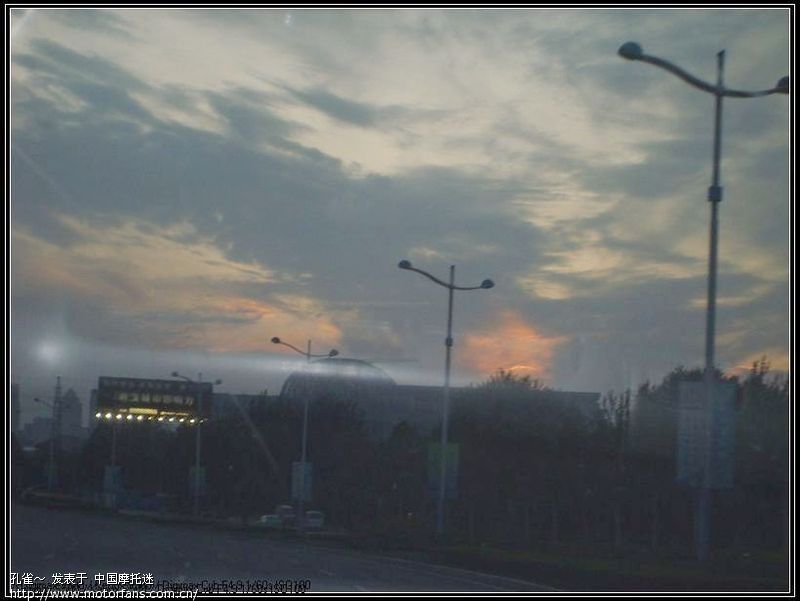 中国足球崛起吧! - 山东摩友交流区 - 摩托车论坛