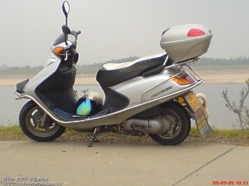 大大的吉利 - 踏板论坛 - 五羊本田踏板专区 - 摩