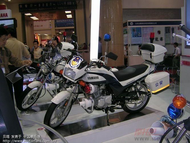警用摩托车 - 新大洲本田 - 摩托车论坛 - 中国第