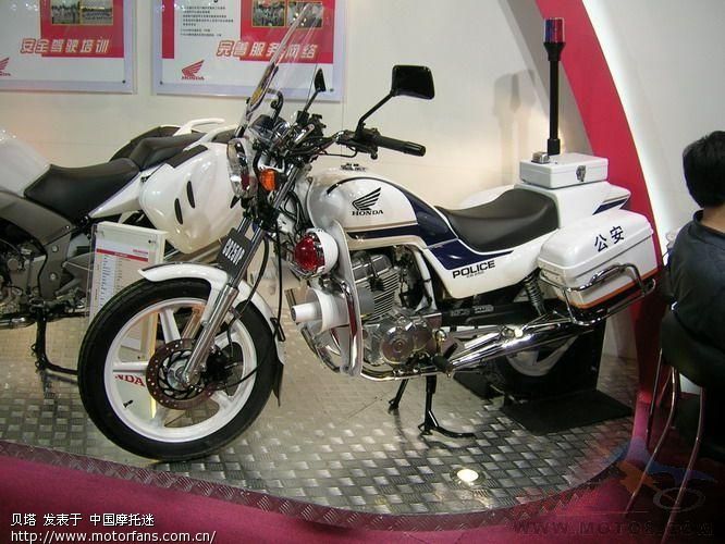 警用摩托车 - 新大洲本田 - 摩托车论坛 - 中国第一车