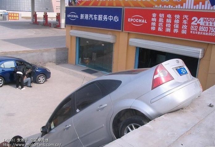 最帅的车祸现场…… - 摩托车论坛 - 摩托车论坛 - 中国第一摩托车论坛 - 摩旅进行到底!