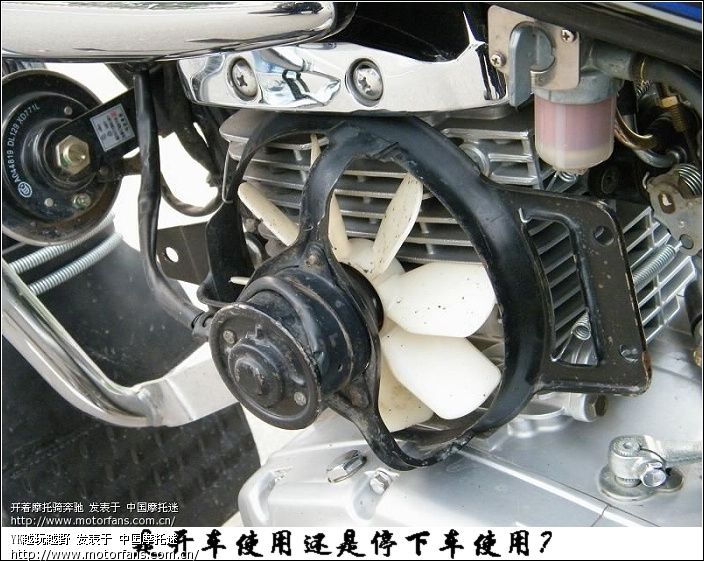 豪爵铃木GZ125HS加装货架.边箱灯.天线 - 豪爵