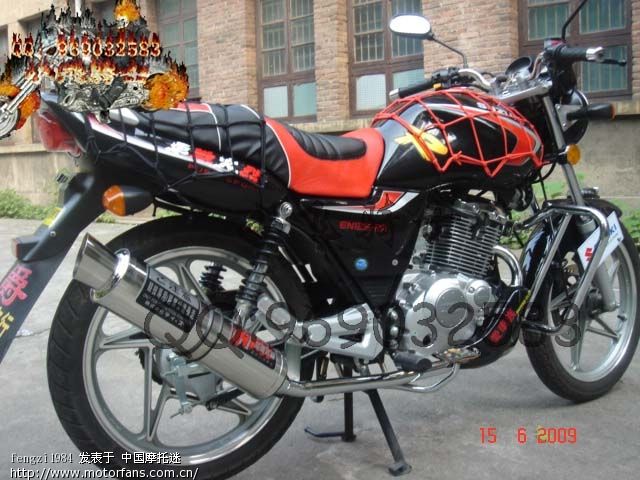 钻豹改装EN下导流罩可以不换原车保险扛吗,好