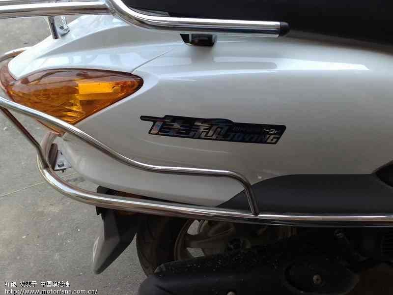 刚买到梦寐以求的佳颖! - 五羊本田-踏板车讨论